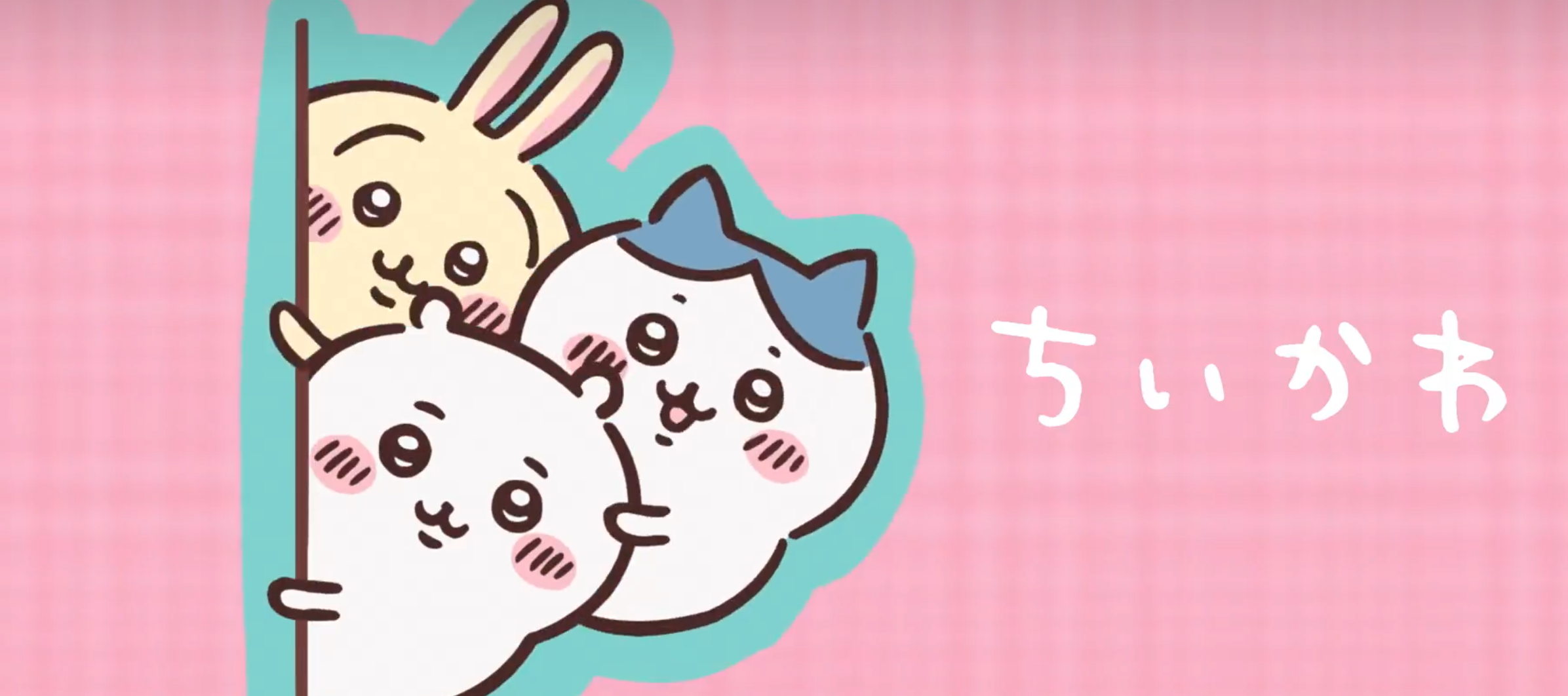 Featured image of post Chiikawa 1